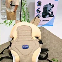 آغوشی چیکو رنگ کرم قهوه ای