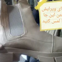 نیم پوت شیک|کیف، کفش، کمربند|پاکدشت, پاکدشت (مامازند)|دیوار