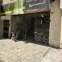 مغازه فروش مغازه 80متری فردیس سهراه حافظیه