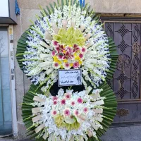 تاج گل ترحیم وتبریک