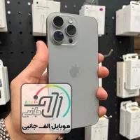آیفون ۱۵ پرومکس اقساط ۲۴ماهه چکی و بازنشستگان