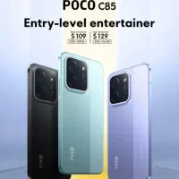 گوشی شیائومی Poco C85 اقـساطی|موبایل|اهواز, زیتون کارمندی|دیوار