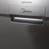 ظرفشویی مدیا