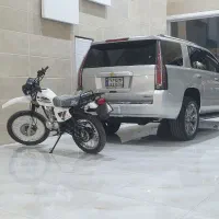 موتور هوندا تریل|موتورسیکلت|اهواز, پردیس دو|دیوار
