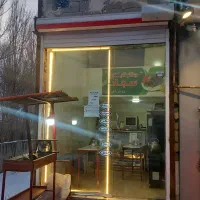 مغازه جاده دیزج