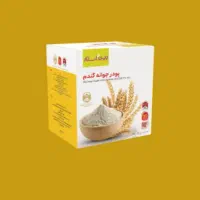 محصولات سلامت محور ضامن سلامتی|خوردنی و آشامیدنی|قائم‌شهر, |دیوار