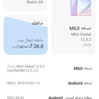 ردمی 8A ، باطری ۵هزار ، تایپ سی|موبایل|تبریز, |دیوار