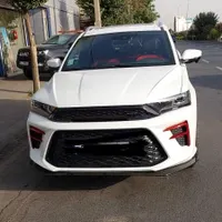 کی ام سی  KMC A5 نمایندگی ابراهیمی 1412
