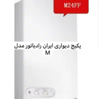 پکیج و رادیاتور|آبگرمکن، پکیج، شوفاژ|فردیس, شهرک ۱۱۰|دیوار