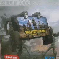 دسته‌ی بازی