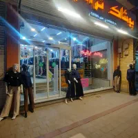 به چند فروشنده خانوم در پوشاک ترافیک نیازمندیم