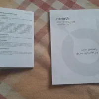 مودم Nwrm920|مودم و تجهیزات شبکه|کهریزک, |دیوار