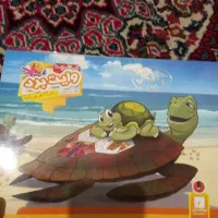 کتاب کمک درسی و تیزهوشان سوم و چهارم