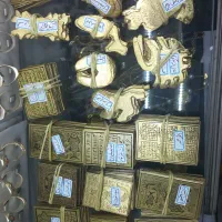 لوح برنجی|صنایع دستی و سایر لوازم تزئینی|قم, قم نو|دیوار