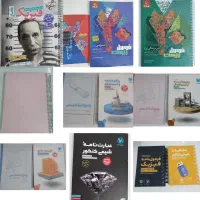 کتاب کنکور