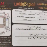 ساینا 96|خودرو سواری و وانت|کرج, گوهردشت|دیوار