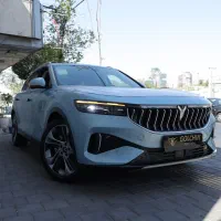 وویا فری 2023 پلاک ومدارک آماده