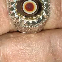 انگشتر باباقوری