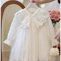 لباس پچگانه