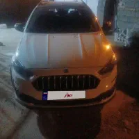 اطلس sآخر ۴۰۴