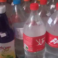 فروش انواع عرقیات خانگی