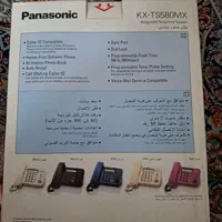 تلفن رومیزی|تلفن رومیزی|تهران, هاشمی|دیوار