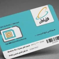 سیمکارت ۰۹۱۳۱۵۷۵۲۳۳ رند