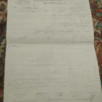 یک دونگ نانوایی بهشت اول مسکن مهر قبا21به فروشی