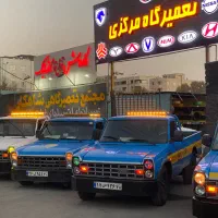 یدک کش، جرثقیل، امدادخودرو، چرخگیر زیر نرخ اتحادیه