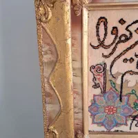 تابلو و ان یکات|تابلو فرش|تبریز, |دیوار