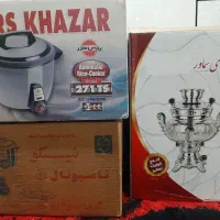سماور وپلوپز پلوپز ناسیونال و پارس خزر اکبند