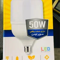 لامپ ۸۰ وات توکار سقفی