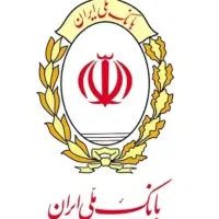 به ضامن رتبه A/Bنیازمندیم/وام گیرنده