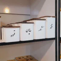 جا ادویه چهارتایی سرامیکی اک