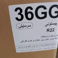 کولر 36هزار اسپیلت|کولر گازی و فن‌کوئل|امیدیه, |دیوار