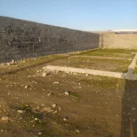 فروش زمین مسکونی