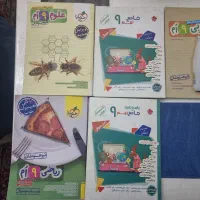 کتابهای تیزهوشان نهم|کتاب و مجله آموزشی|تهران, آرارات|دیوار