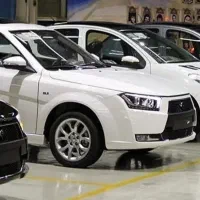 اقساطی خودرو