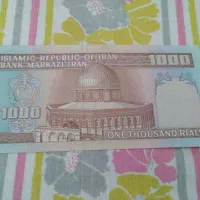 اسکناس ۱۰۰تومنی قدیمی|کلکسیون سکه، تمبر، اسکناس|صدرا-فارس, فاز ۱|دیوار