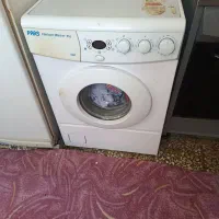 اتومات