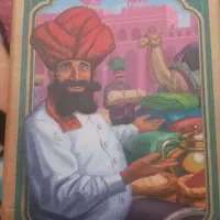 بازی فکری جاپور نو