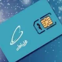 فروش سیم کارت دائمی باکد0