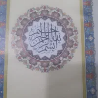 کارت ماشین وگواهینامه رانندگی گم کردم