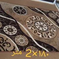 د وعدد فرش درحدنو