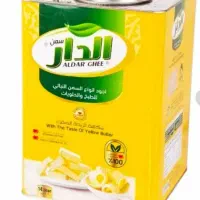 روغن 12کیلویی الدار با طعم کره وارداتی
