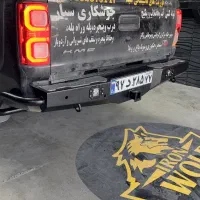 سپرعقب افرودی سینی زیر  تی هشت تی ۹ جی هفت و...