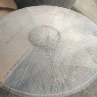 نوارتیپ پلاک دار مخصوص نهالستان