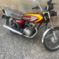 موتور رهرو