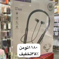 «ایرپاد» مفت|لوازم جانبی موبایل و تبلت|مشهد, امام رضا (ع)|دیوار