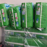 پوشک مولفیکس سایز ۴و۵